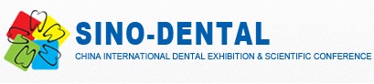 China Sino-Dental.jpg